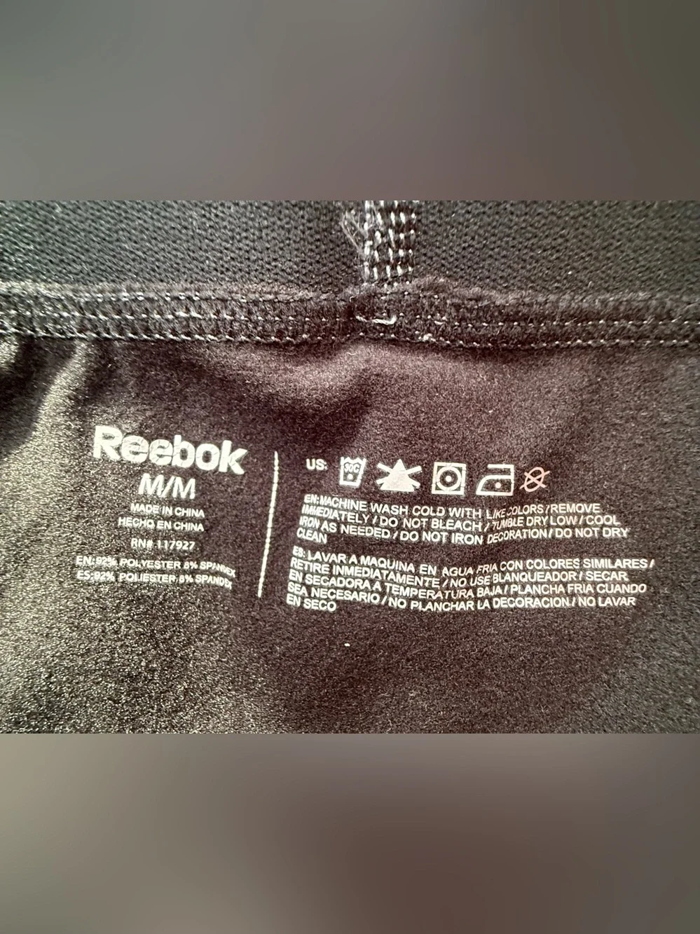 Reebok compression joggers